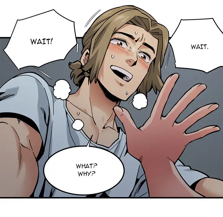 Dog on Patrol - Chapter 2 [photo 116] - MangaPorn