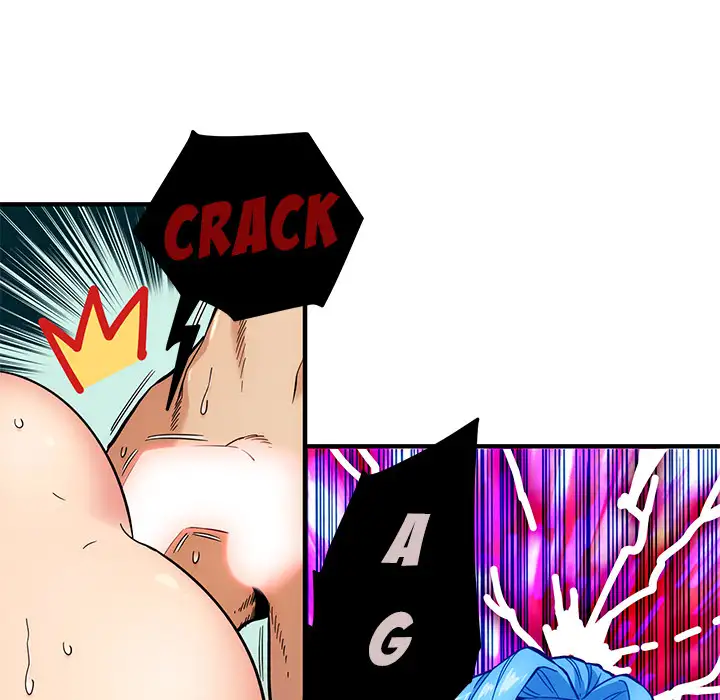 Dog on Patrol - Chapter 2 [photo 5] - MangaPorn