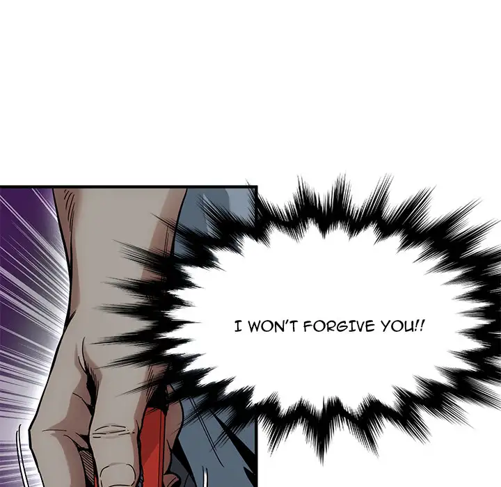 Dog on Patrol - Chapter 2 [photo 72] - MangaPorn