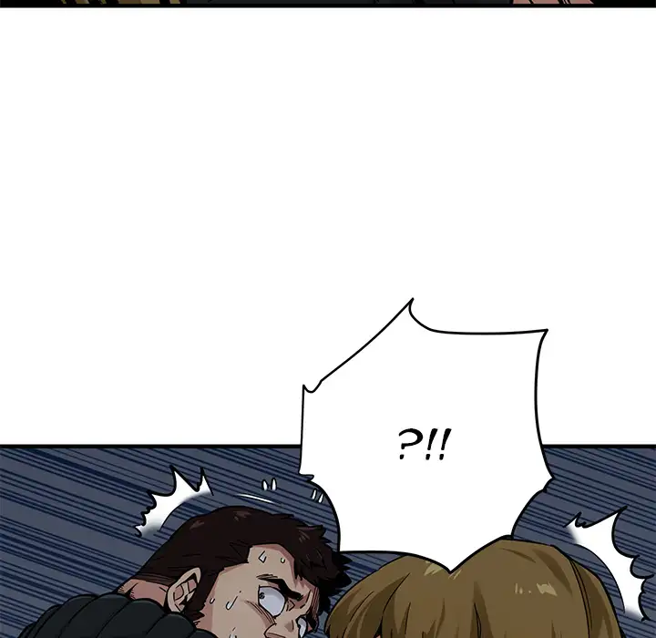 Dog on Patrol - Chapter 2 [photo 76] - MangaPorn