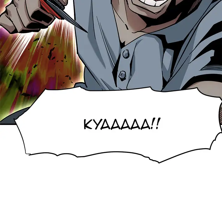 Dog on Patrol - Chapter 2 [photo 79] - MangaPorn