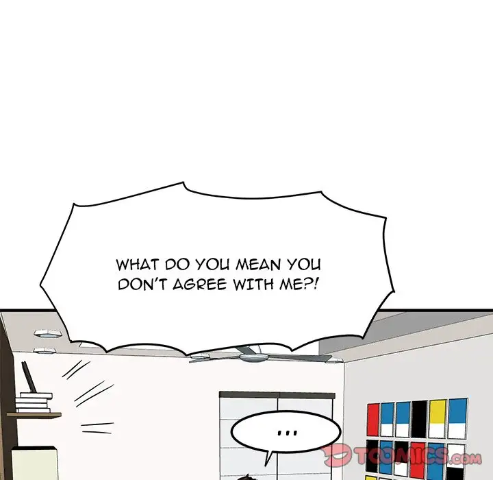 Dog on Patrol - Chapter 3 [photo 75] - MangaPorn