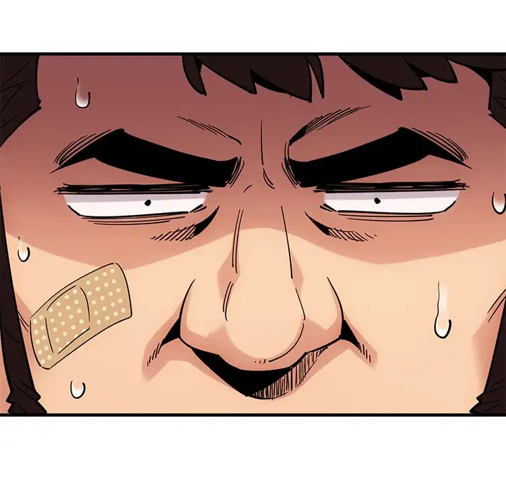 Dog on Patrol - Chapter 3 [photo 89] - MangaPorn