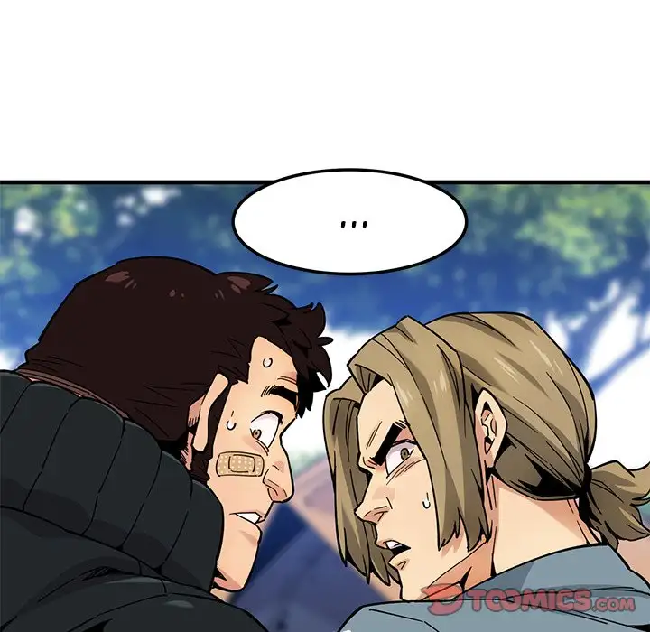 Dog on Patrol - Chapter 3 [photo 99] - MangaPorn