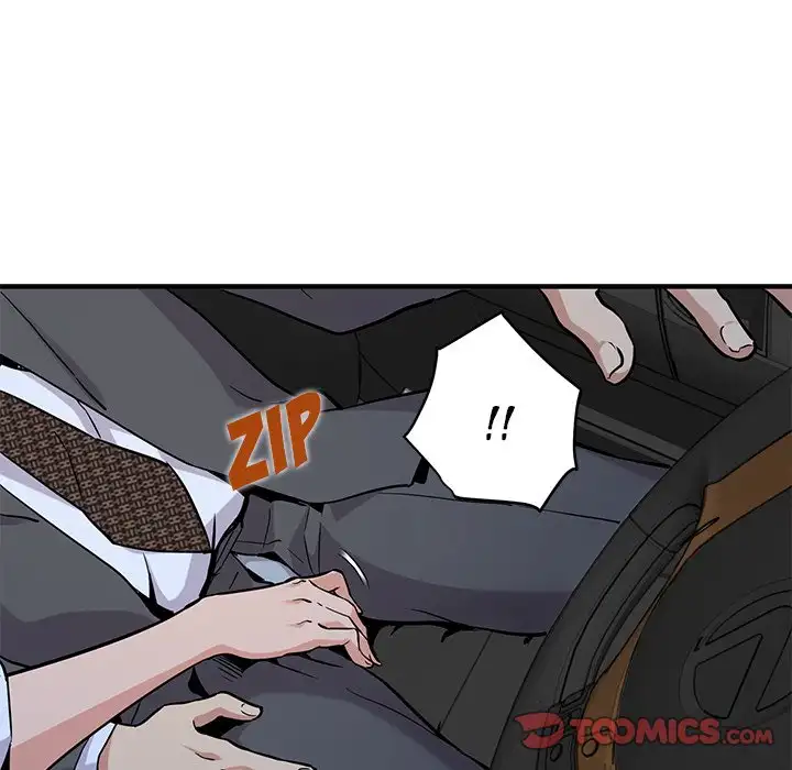 Dog on Patrol - Chapter 5 [photo 70] - MangaPorn