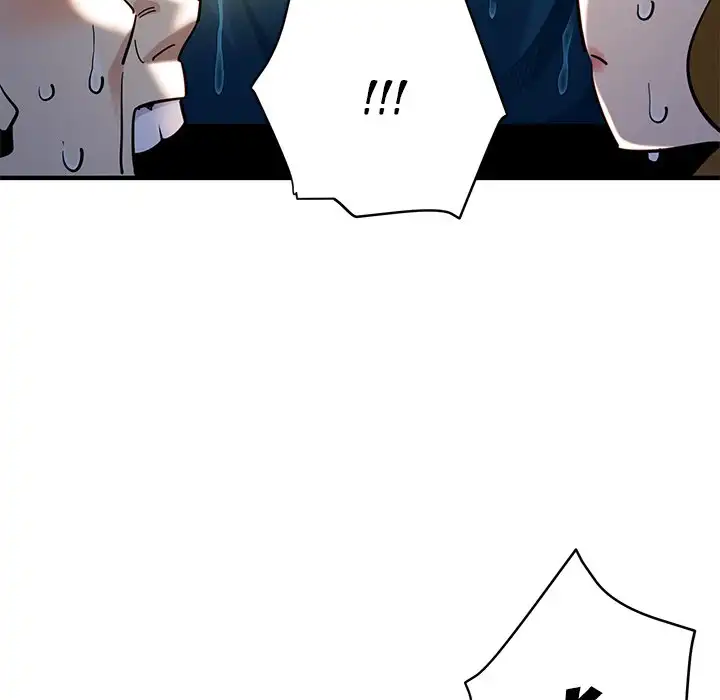 Dog on Patrol - Chapter 6 [photo 28] - MangaPorn