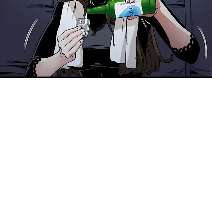 Dog on Patrol - Chapter 6 [photo 88] - MangaPorn