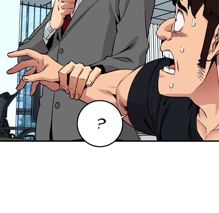 Dog on Patrol - Chapter 11 [photo 15] - MangaPorn