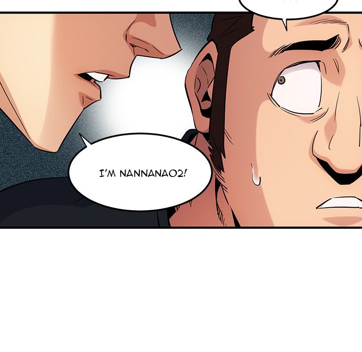 Dog on Patrol - Chapter 11 [photo 29] - MangaPorn