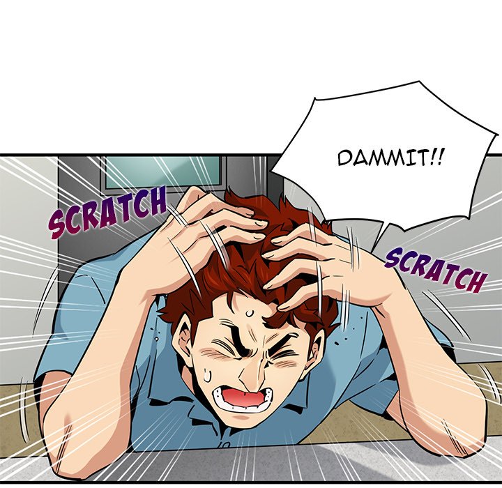 Dog on Patrol - Chapter 11 [photo 43] - MangaPorn