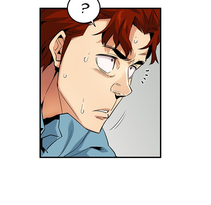 Dog on Patrol - Chapter 11 [photo 47] - MangaPorn