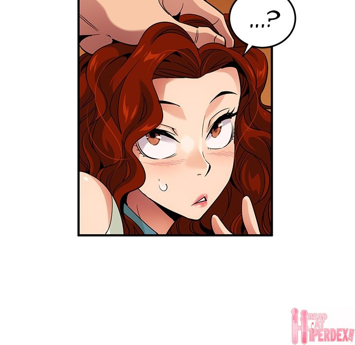 Dog on Patrol - Chapter 11 [photo 86] - MangaPorn