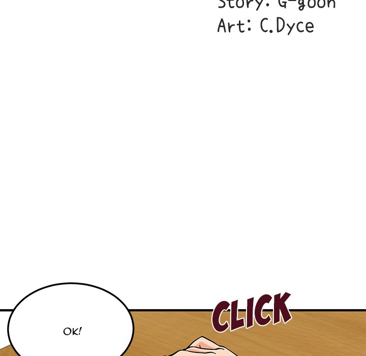 Dog on Patrol - Chapter 12 [photo 46] - MangaPorn