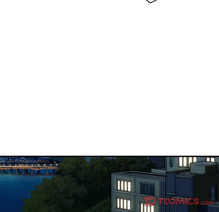 Dog on Patrol - Chapter 12 [photo 80] - MangaPorn