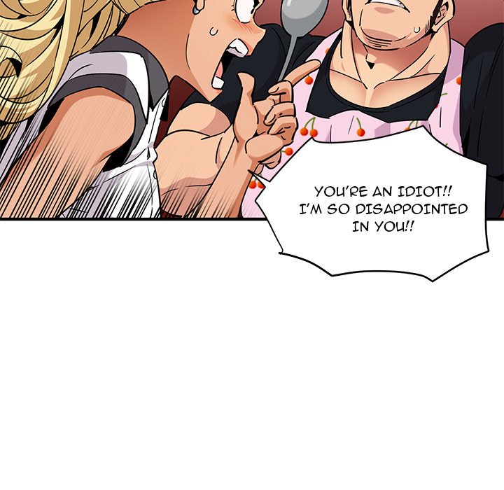 Dog on Patrol - Chapter 12 [photo 96] - MangaPorn