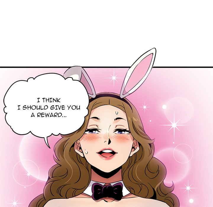 Dog on Patrol - Chapter 13 [photo 111] - MangaPorn