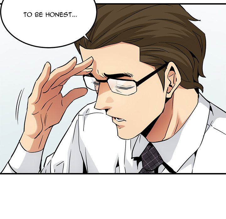 Dog on Patrol - Chapter 13 [photo 12] - MangaPorn