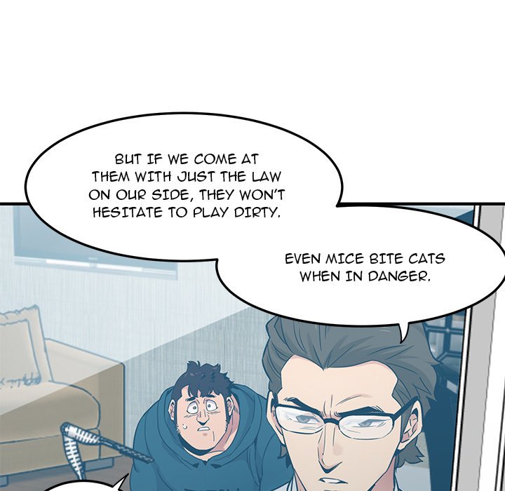 Dog on Patrol - Chapter 13 [photo 15] - MangaPorn