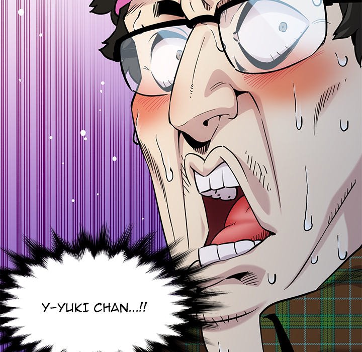 Dog on Patrol - Chapter 14 [photo 31] - MangaPorn