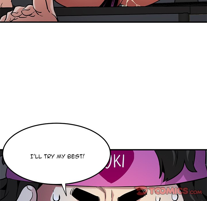 Dog on Patrol - Chapter 14 [photo 51] - MangaPorn