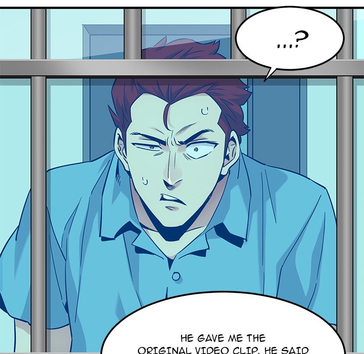 Dog on Patrol - Chapter 14 [photo 68] - MangaPorn