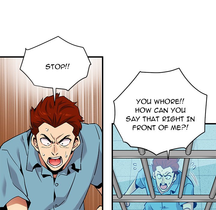 Dog on Patrol - Chapter 14 [photo 74] - MangaPorn