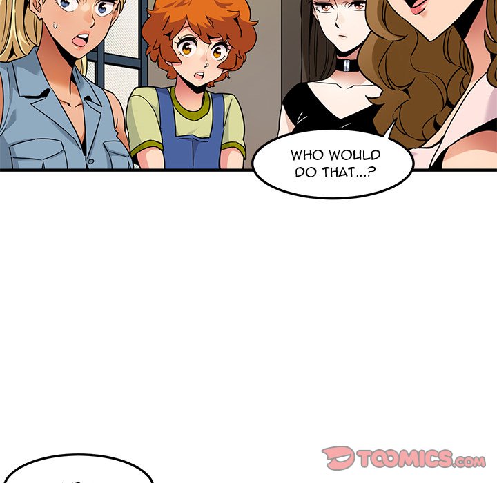 Dog on Patrol - Chapter 15 [photo 18] - MangaPorn