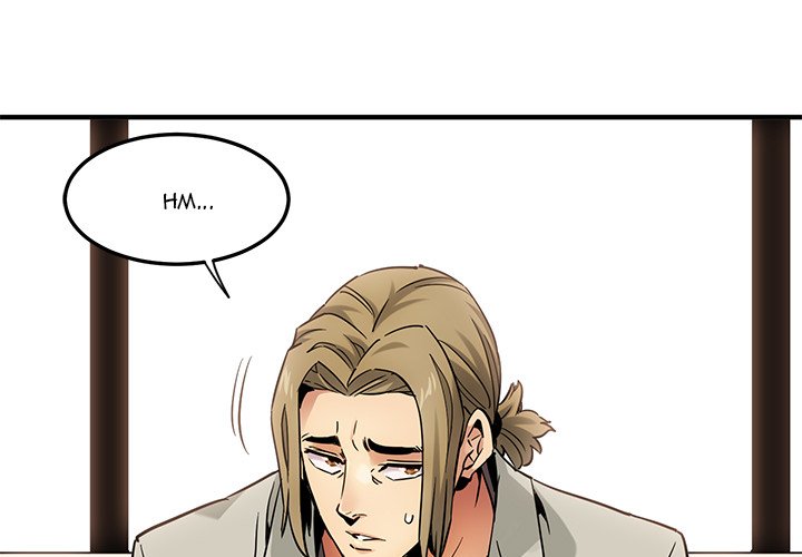 Dog on Patrol - Chapter 15 [photo 3] - MangaPorn