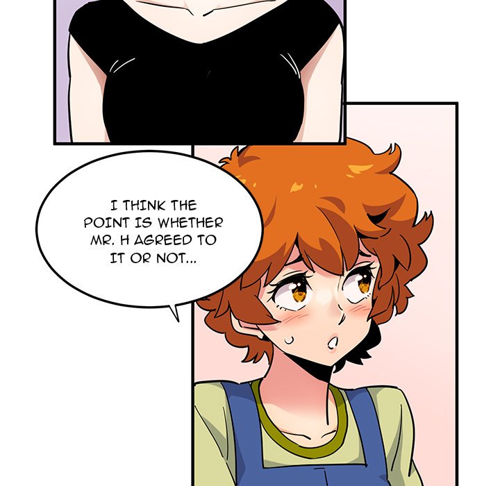 Dog on Patrol - Chapter 16 [photo 32] - MangaPorn