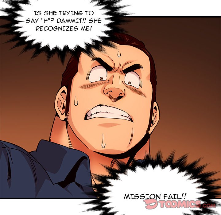 Dog on Patrol - Chapter 19 [photo 10] - MangaPorn