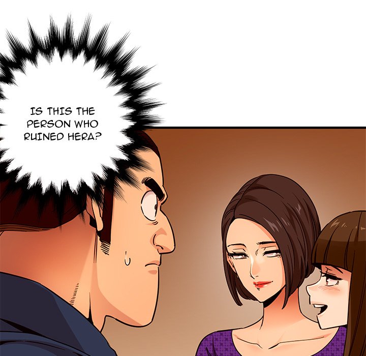 Dog on Patrol - Chapter 19 [photo 23] - MangaPorn