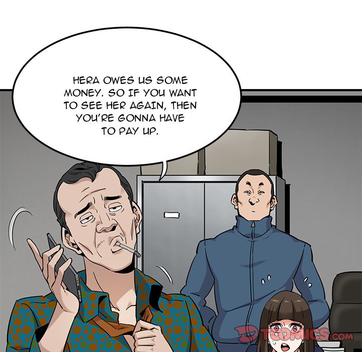 Dog on Patrol - Chapter 20 [photo 106] - MangaPorn