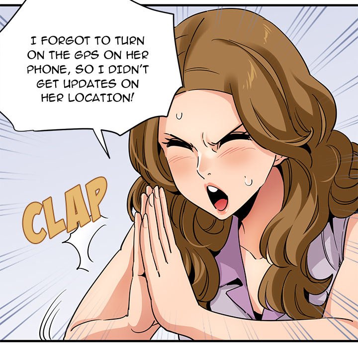 Dog on Patrol - Chapter 20 [photo 23] - MangaPorn