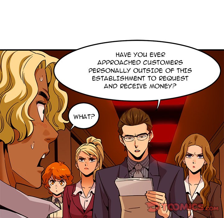 Dog on Patrol - Chapter 20 [photo 66] - MangaPorn