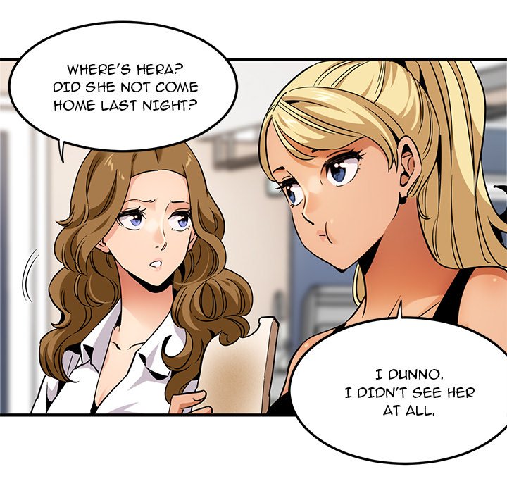 Dog on Patrol - Chapter 20 [photo 7] - MangaPorn