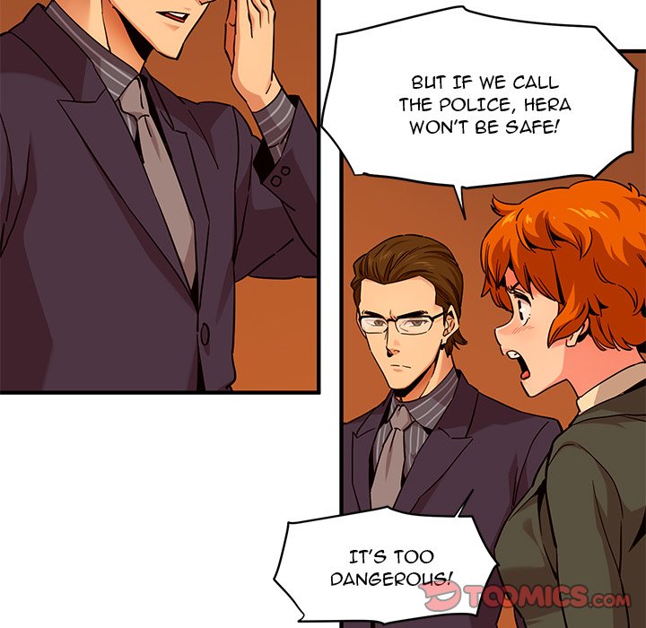 Dog on Patrol - Chapter 21 [photo 10] - MangaPorn