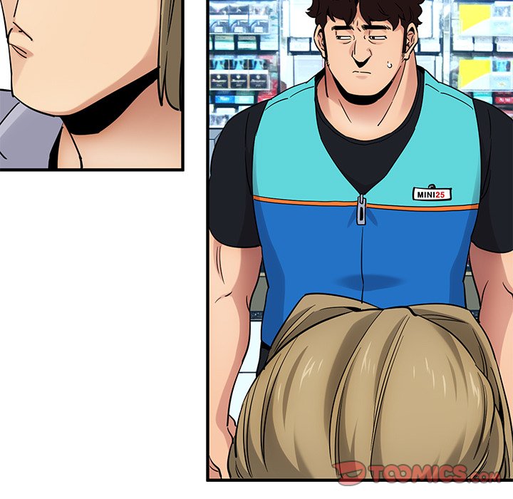 Dog on Patrol - Chapter 21 [photo 102] - MangaPorn