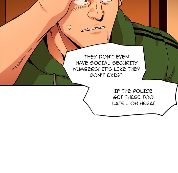 Dog on Patrol - Chapter 21 [photo 12] - MangaPorn