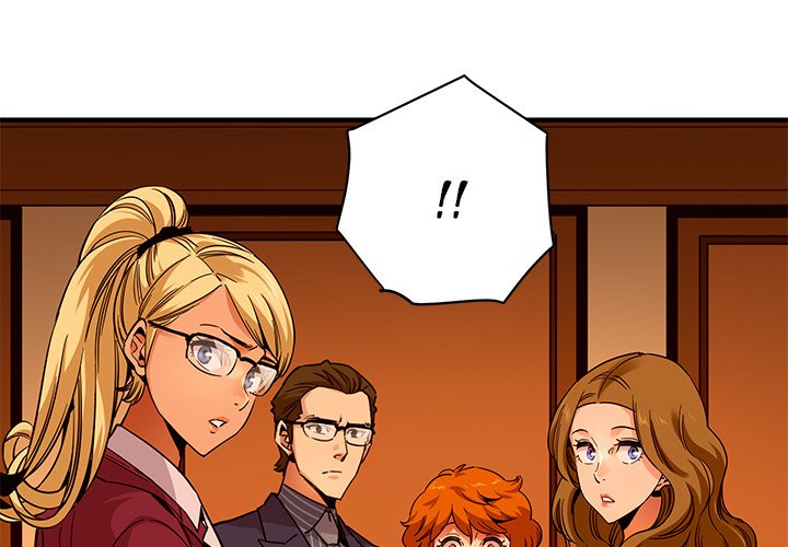 Dog on Patrol - Chapter 21 [photo 3] - MangaPorn