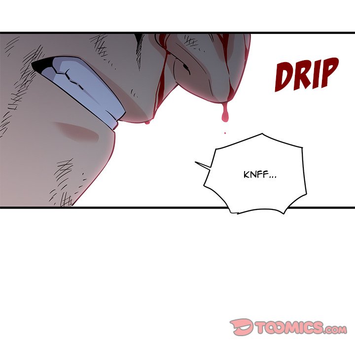 Dog on Patrol - Chapter 21 [photo 50] - MangaPorn