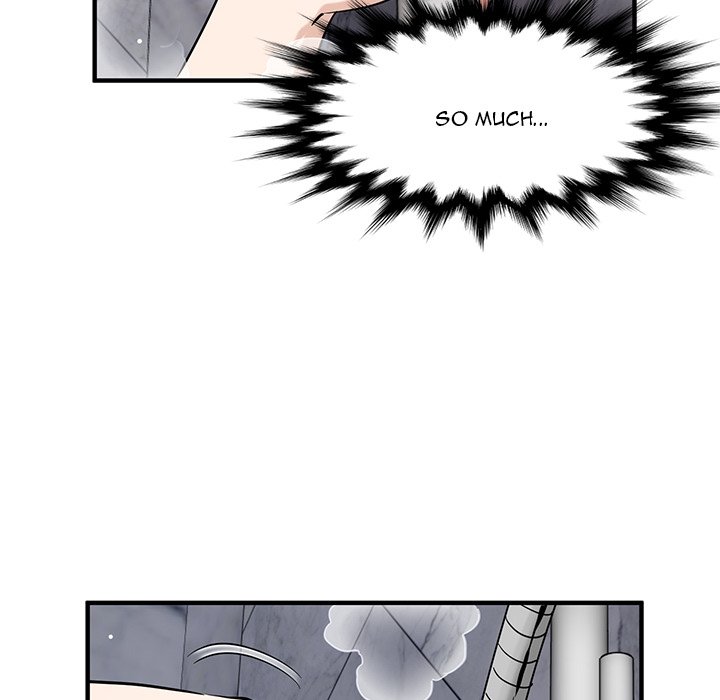 Dog on Patrol - Chapter 23 [photo 12] - MangaPorn