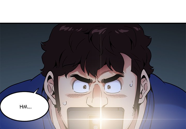 Dog on Patrol - Chapter 24 [photo 3] - MangaPorn