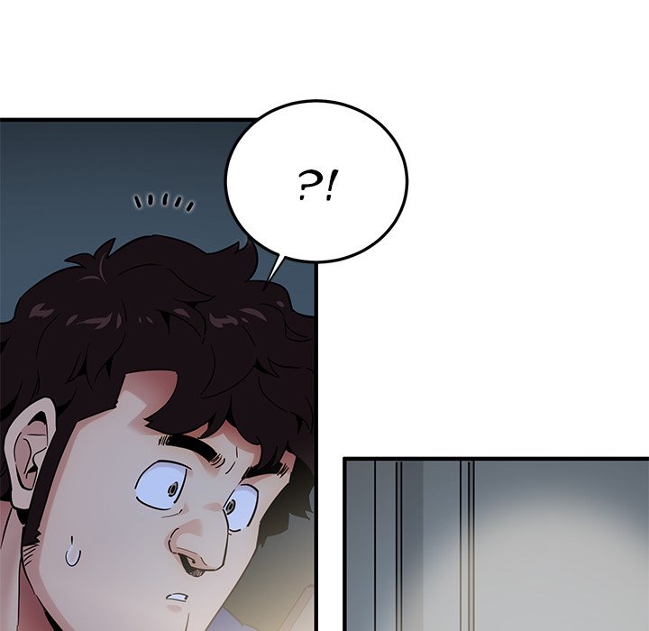 Dog on Patrol - Chapter 24 [photo 7] - MangaPorn