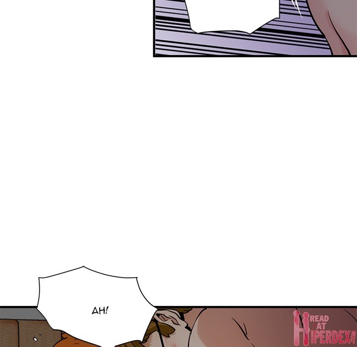 Dog on Patrol - Chapter 25 [photo 31] - MangaPorn