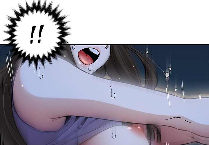 Dog on Patrol - Chapter 30 [photo 3] - MangaPorn