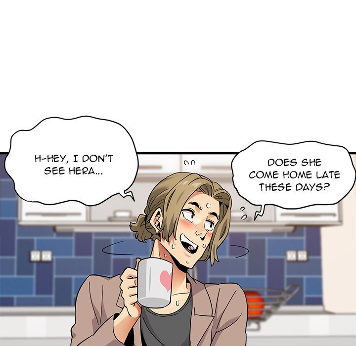 Dog on Patrol - Chapter 30 [photo 81] - MangaPorn