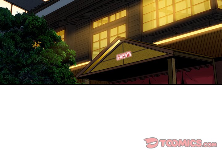 Dog on Patrol - Chapter 31 [photo 2] - MangaPorn