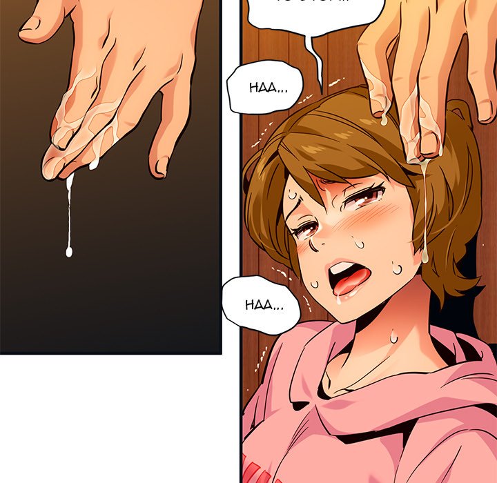 Dog on Patrol - Chapter 31 [photo 75] - MangaPorn