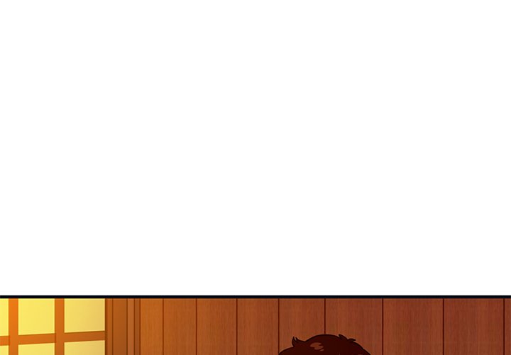 Dog on Patrol - Chapter 32 [photo 3] - MangaPorn