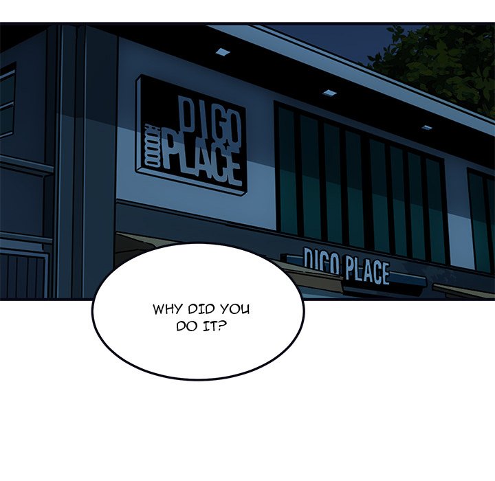 Dog on Patrol - Chapter 33 [photo 49] - MangaPorn